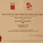 Azienda Agricola Sapereta Feriegård